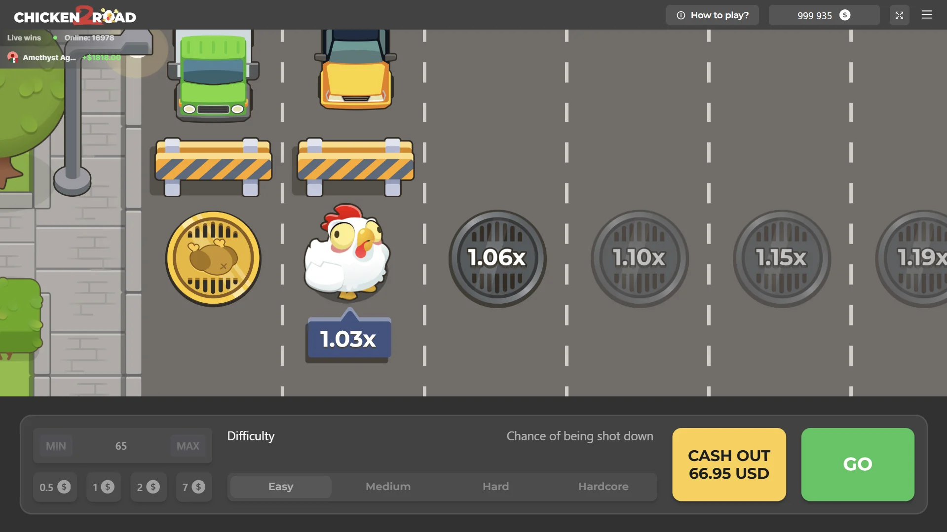 Demo Game Image